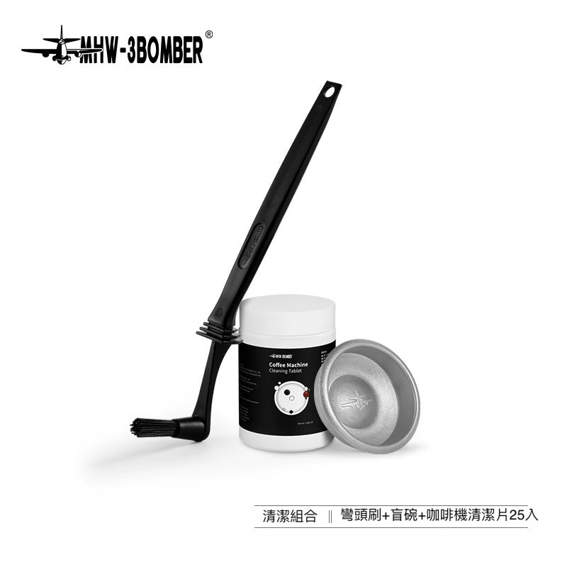 咖啡機清潔片 - 2.0g - 25片裝 - MHW - 3BOMBER TAIWAN
